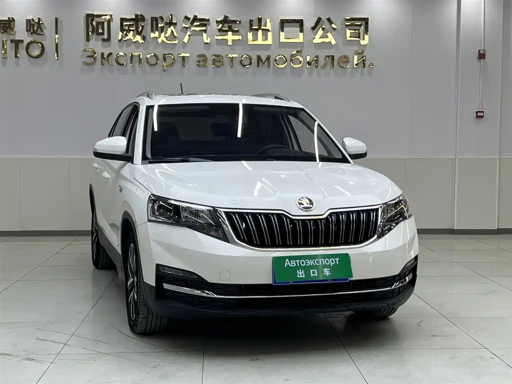 SKODA KOMICK