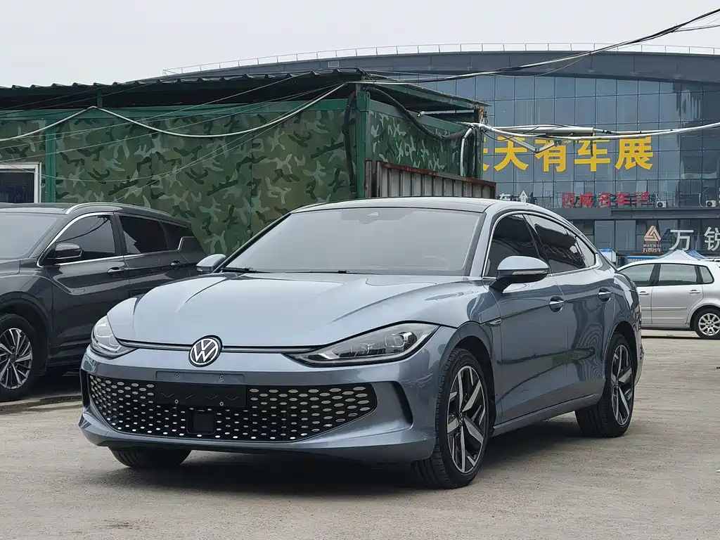 Volkswagen Lamando 2022