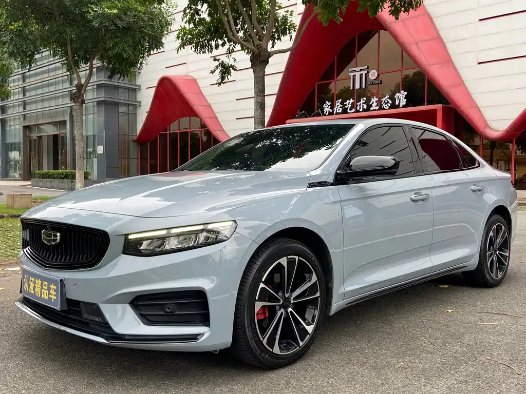Geely Xingrui 2022
