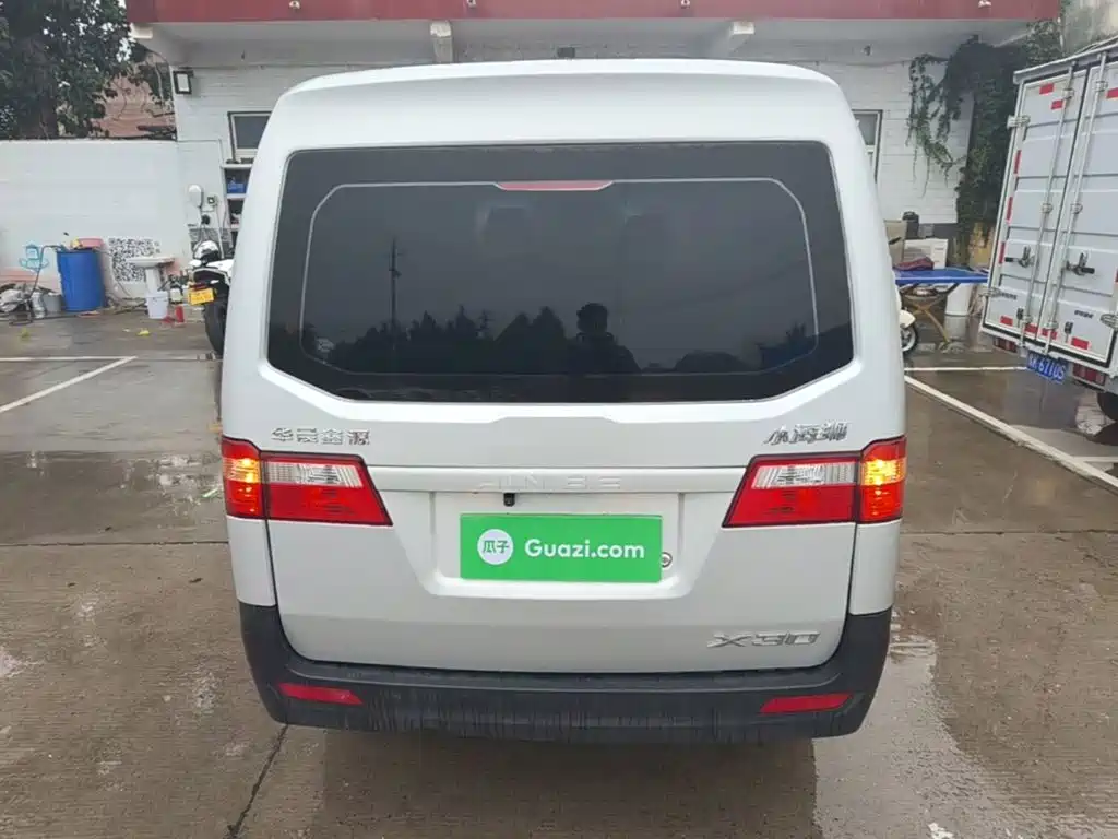 Jinbei X30 — миниатюра 6
