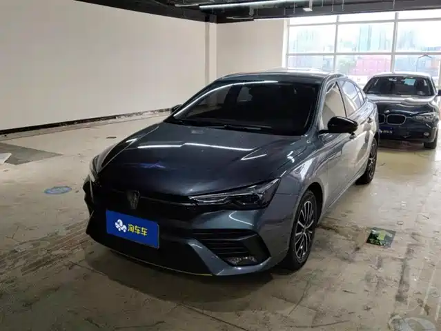 ROEWE I5 2021