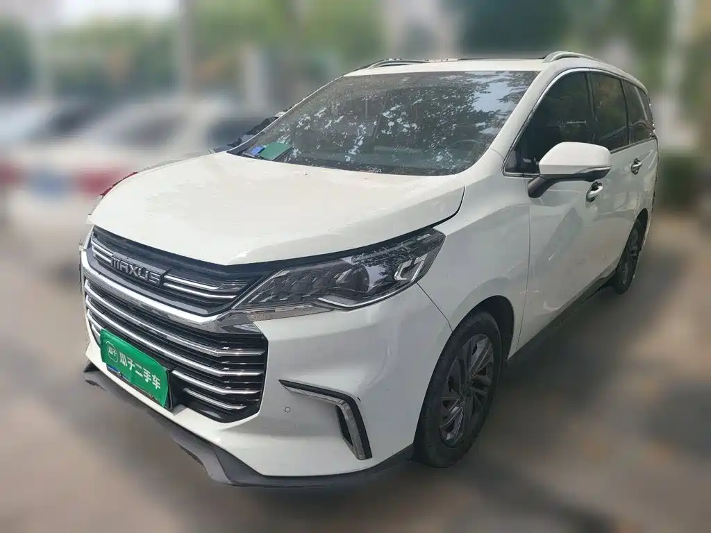 MAXUS G50
