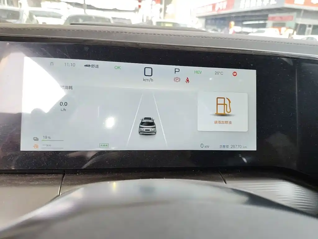 BYD L DM-i — миниатюра 12