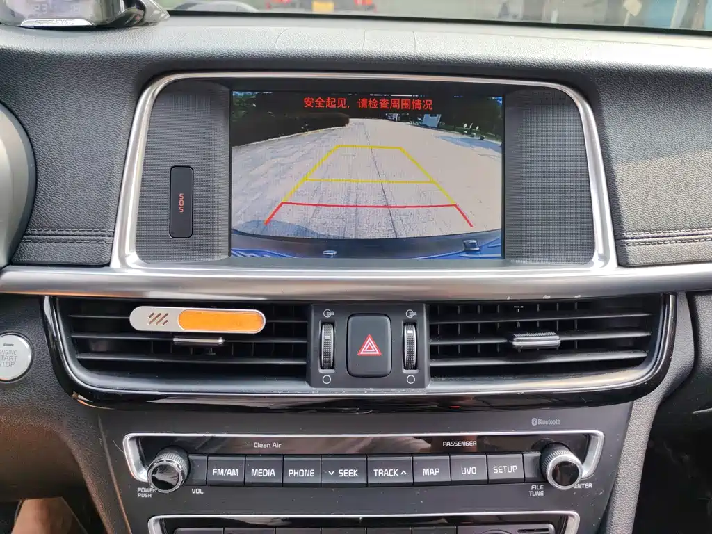 Kia K5 — миниатюра 11