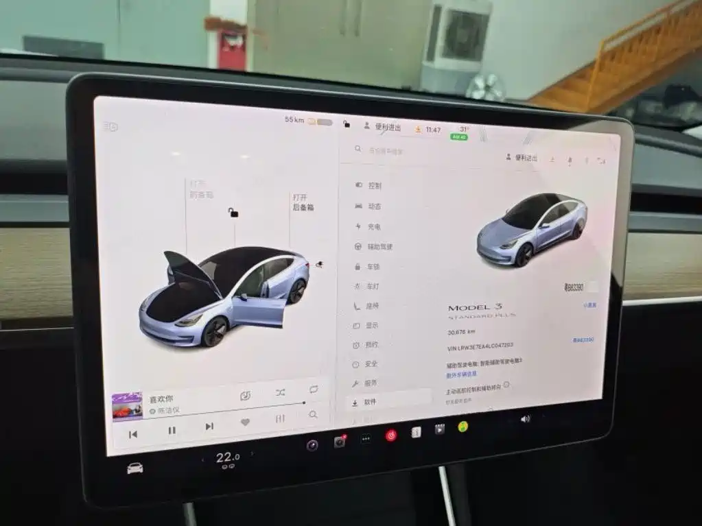 Tesla Model 3 — миниатюра 10