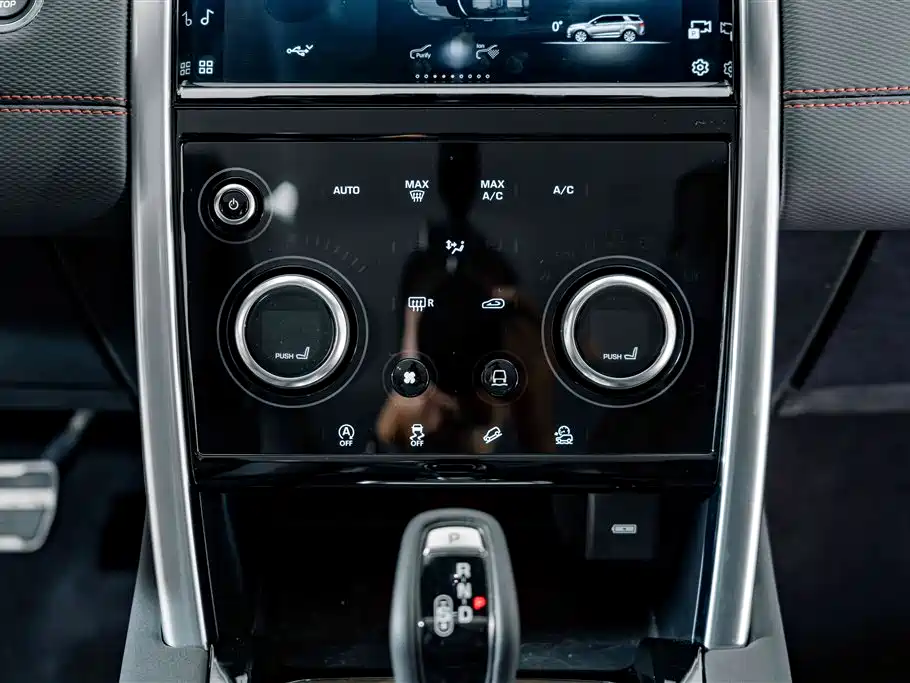 Land Rover Discovery Sport — миниатюра 13