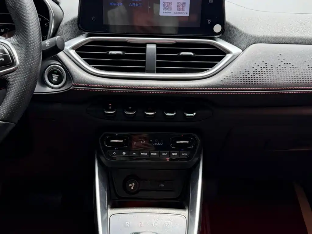 Baojun 510 — миниатюра 19