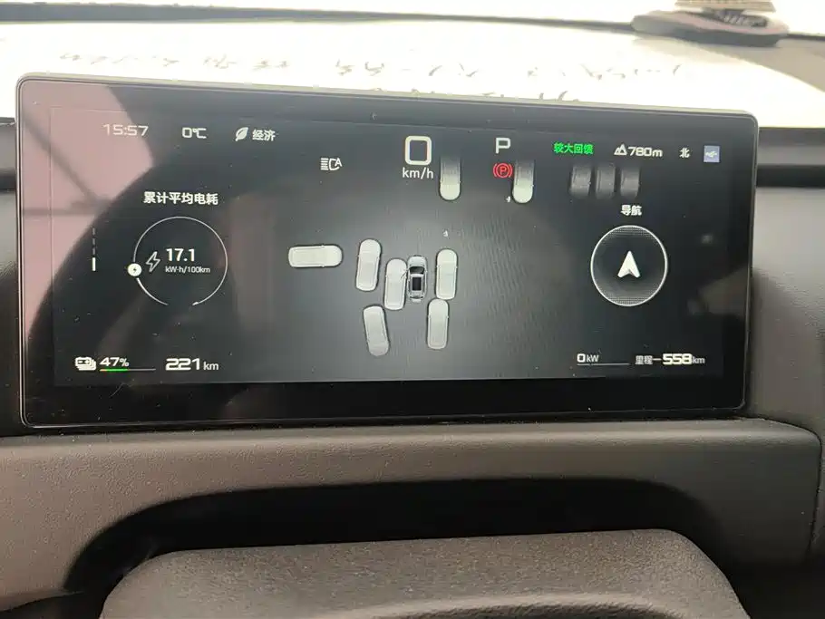 FANG CHENG BAO TITANIUM 3