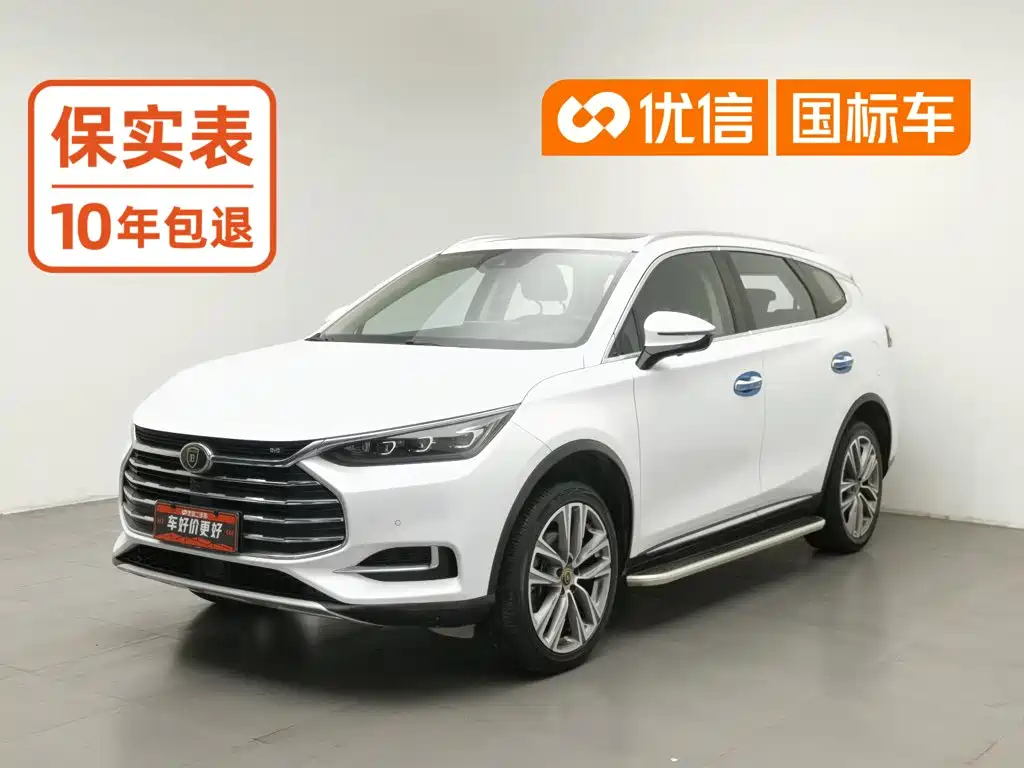 BYD Tang