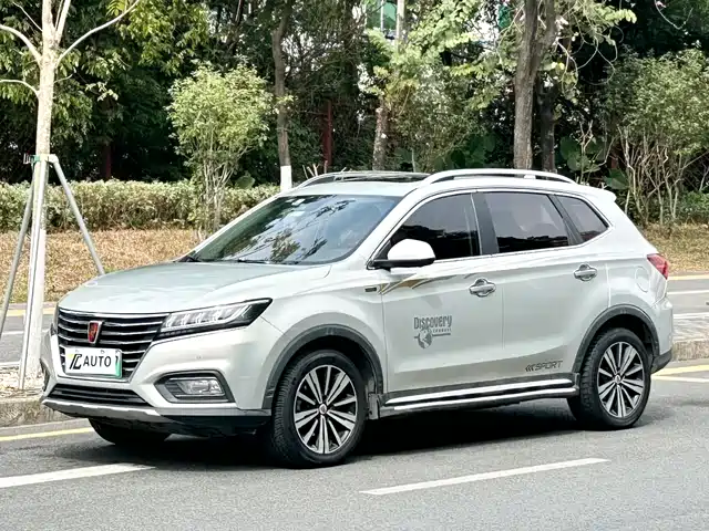 roewe rx5-new-energy