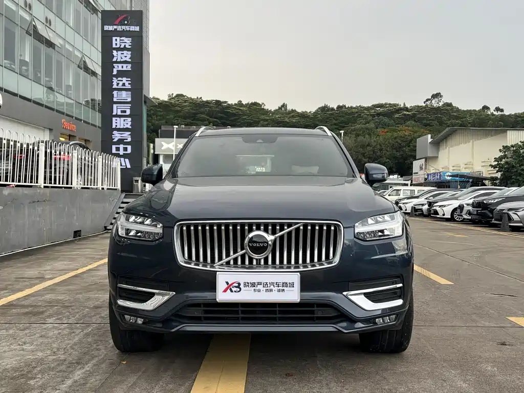 Volvo XC90 2021 B5 Luxury 5 мест