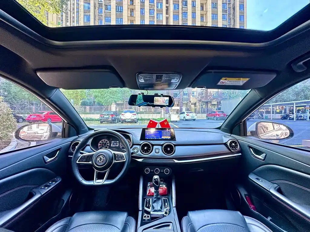 DONGFENG SCENERY 500