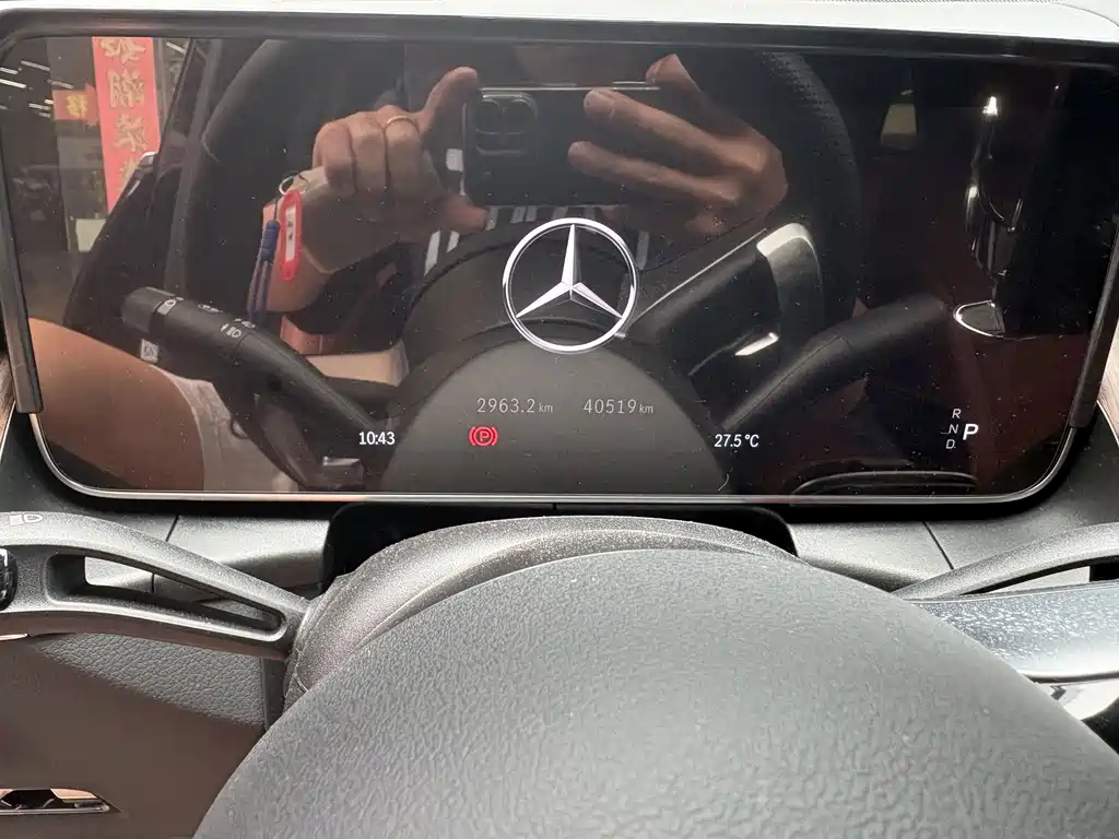Mercedes-Benz GLC 2024 GLC 300 L 4MATIC 5 мест