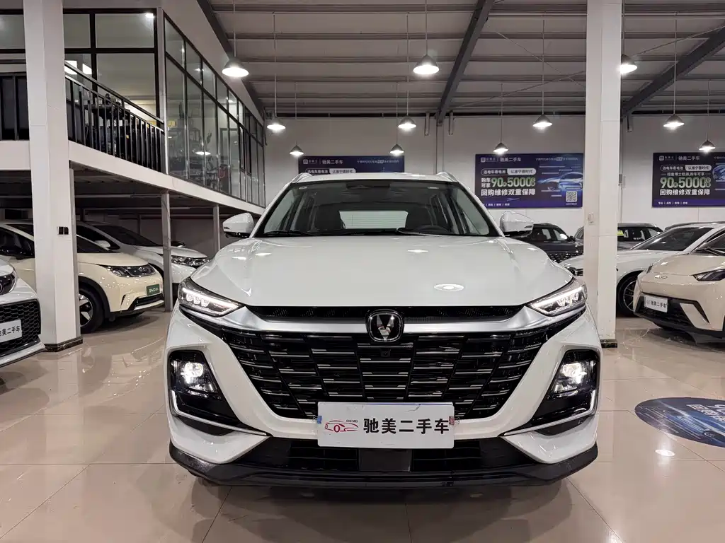 Changan CS75 — миниатюра 2