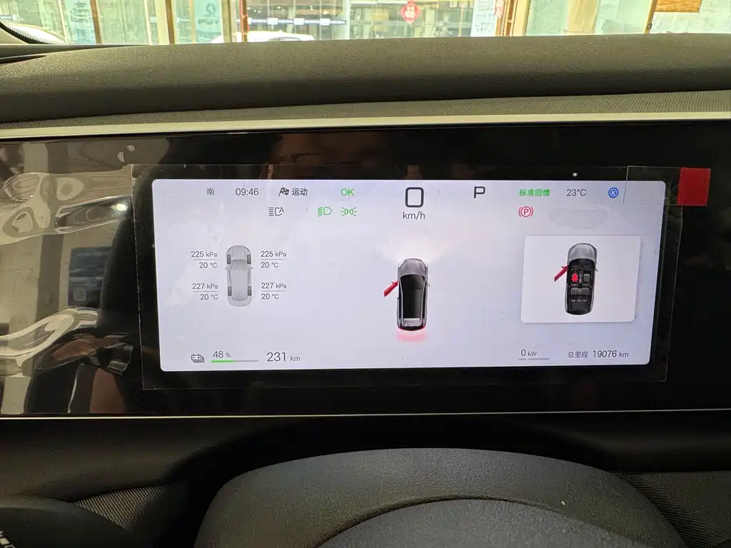 BYD Sealion 05 EV — миниатюра 16