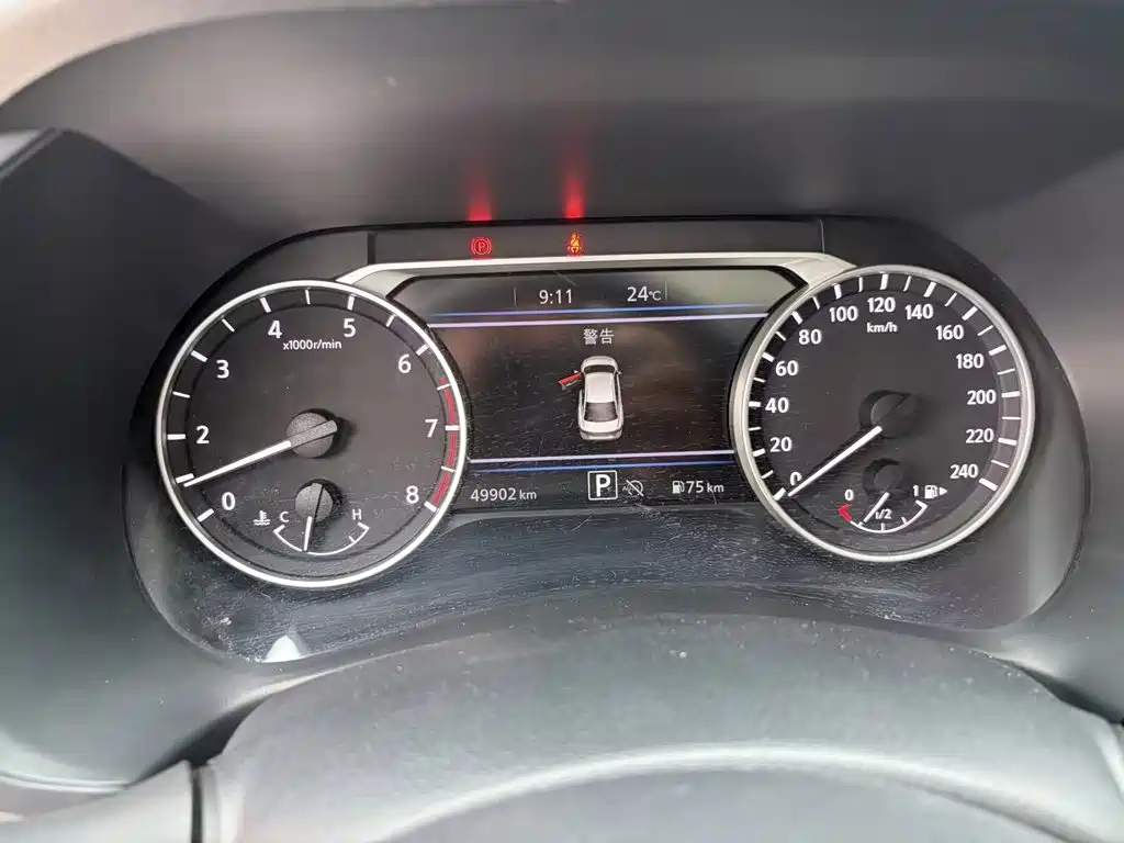 Nissan Sylphy — миниатюра 15