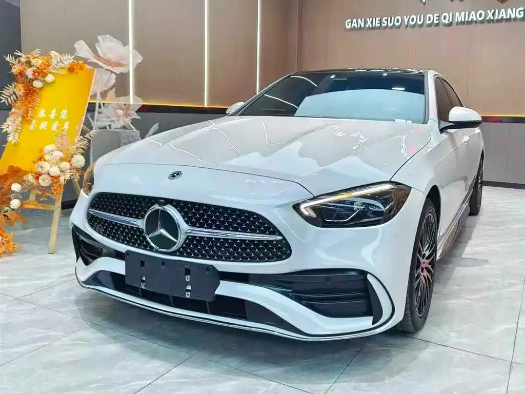 Mercedes-Benz C-Class 2021