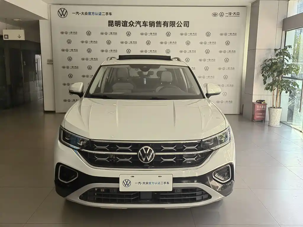 VOLKSWAGEN TANYUE