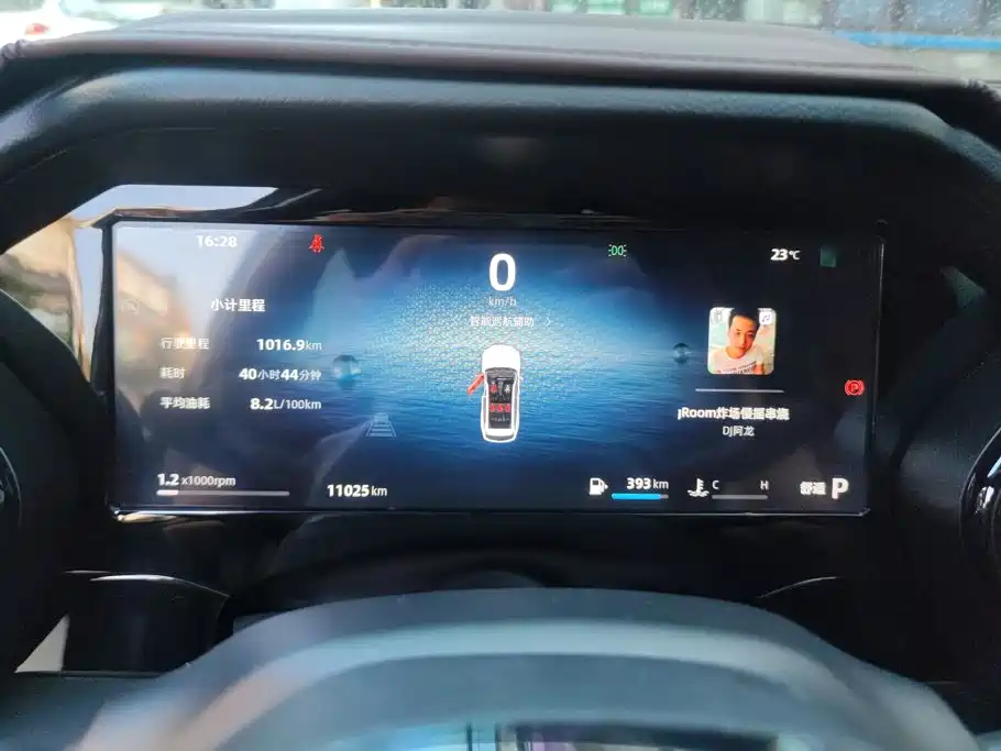Geely Xingyue L — миниатюра 14