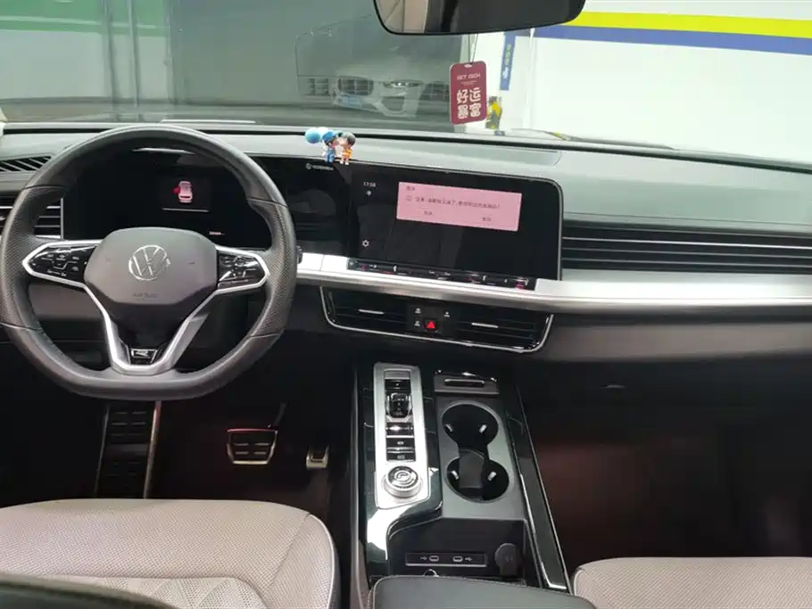 VOLKSWAGEN RANGE PATROL