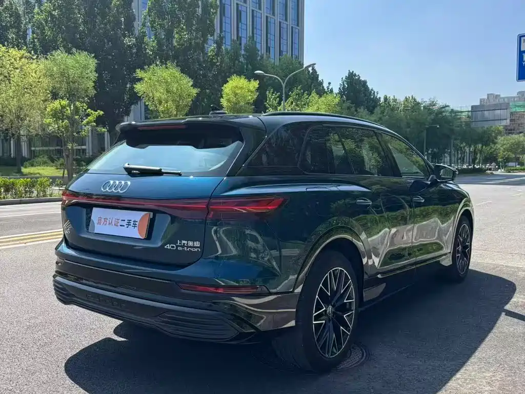 Audi Q5 e-tron 2022 40 e-tron