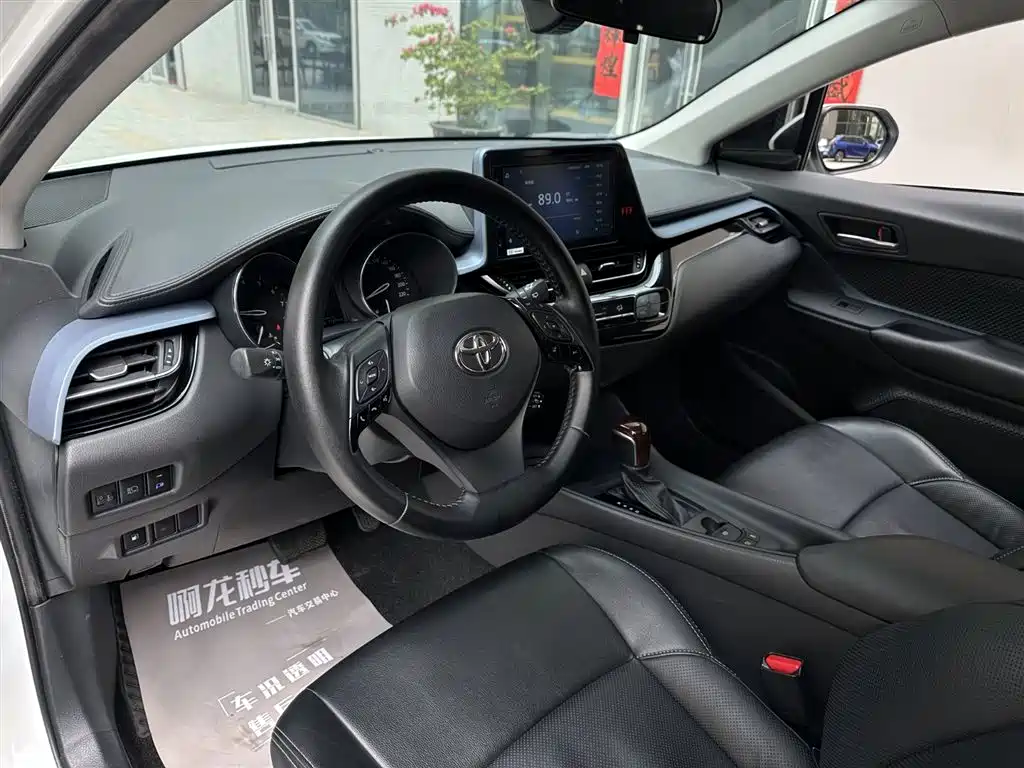 Toyota Izoa 2021 2.0L