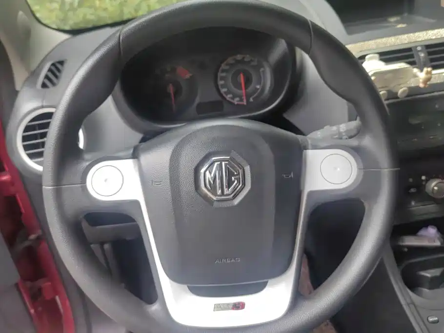 MG 3 — миниатюра 15