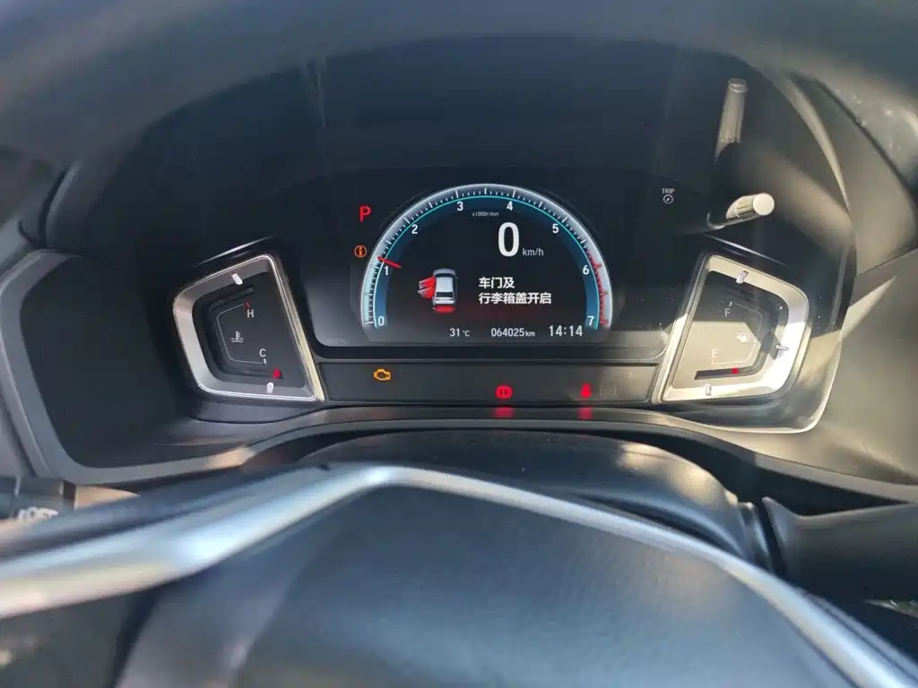 Honda Crider — миниатюра 8