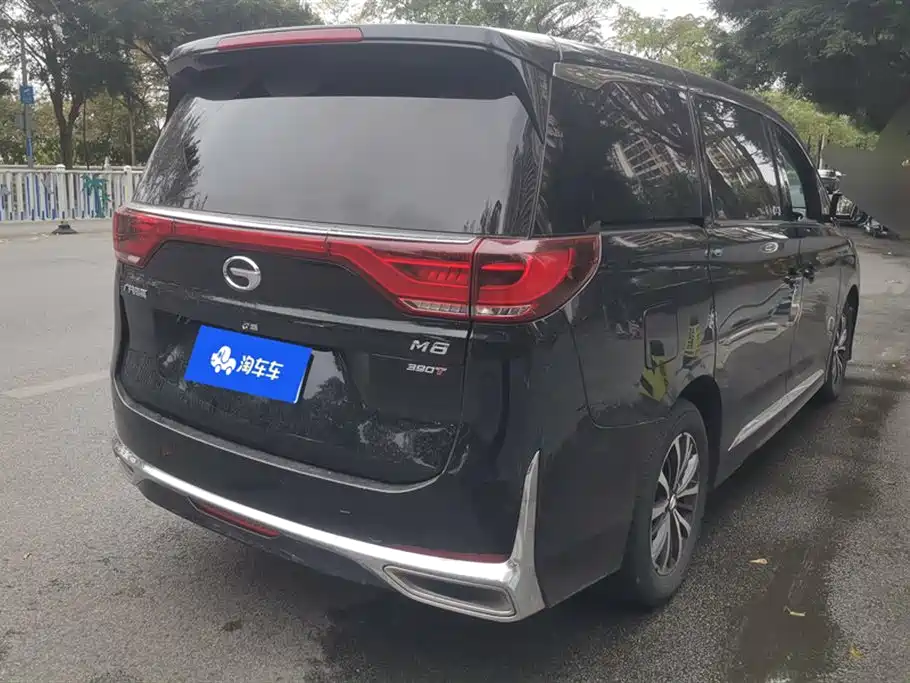 GAC TRUMPCHI M8