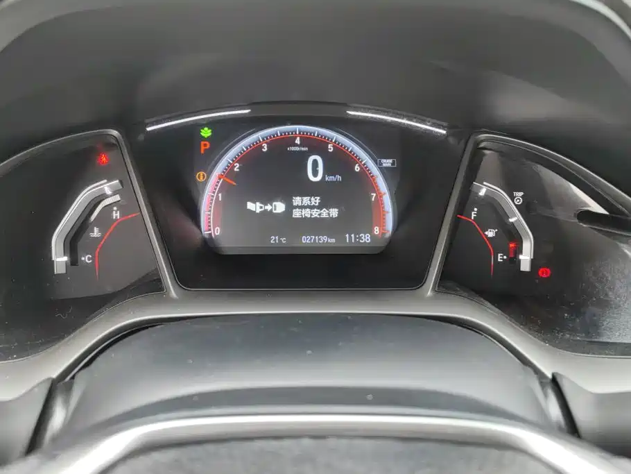 Honda Civic — миниатюра 14