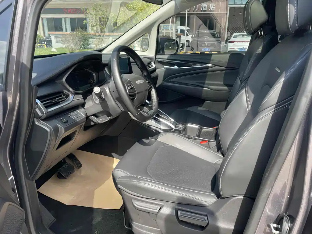 SAIC MAXUS CHASE G50