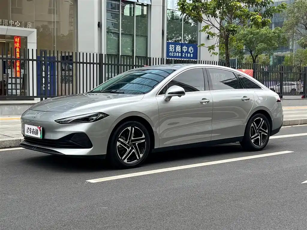 Roewe D7 2024