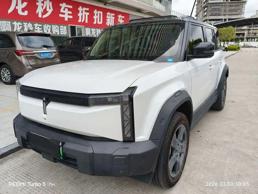 iCAR iCAR 03