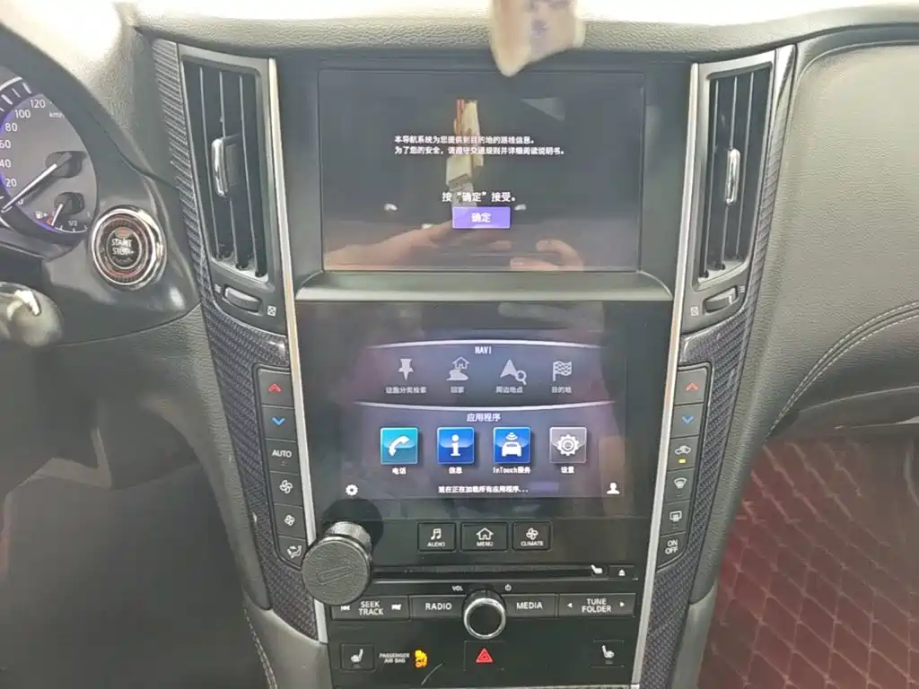 Infiniti Q60 — миниатюра 13