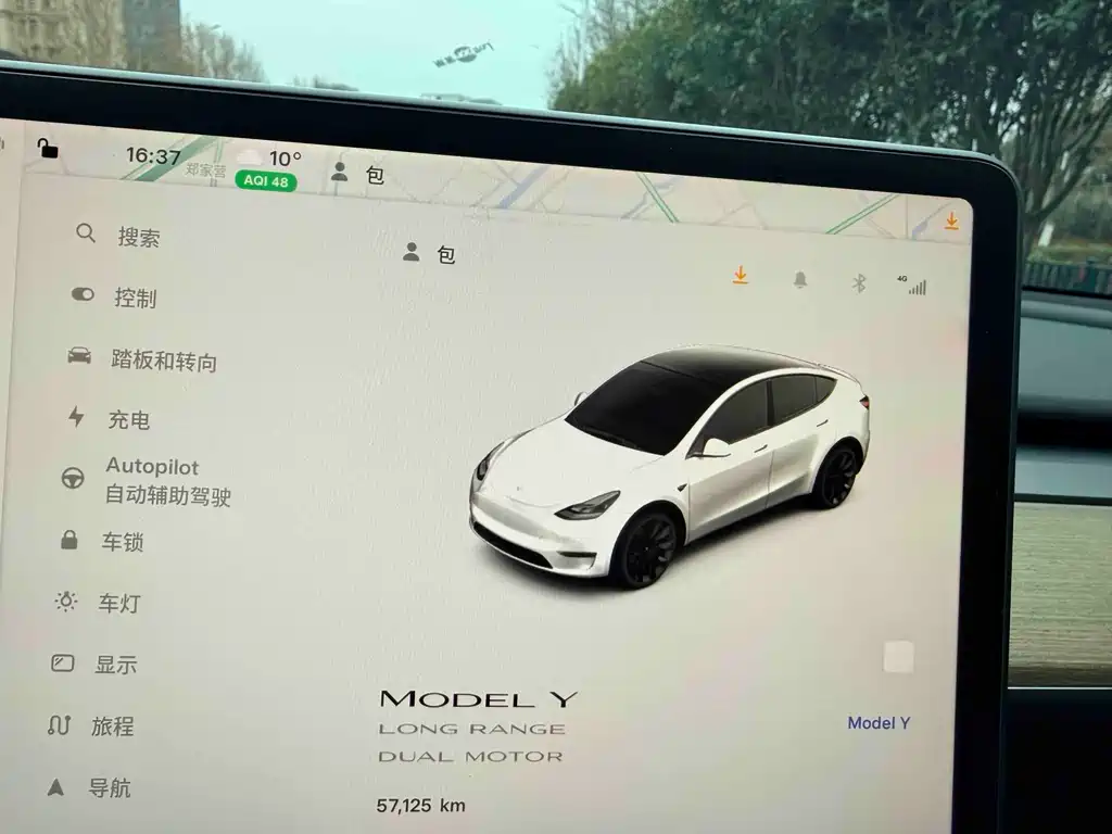 TESLA MODEL Y