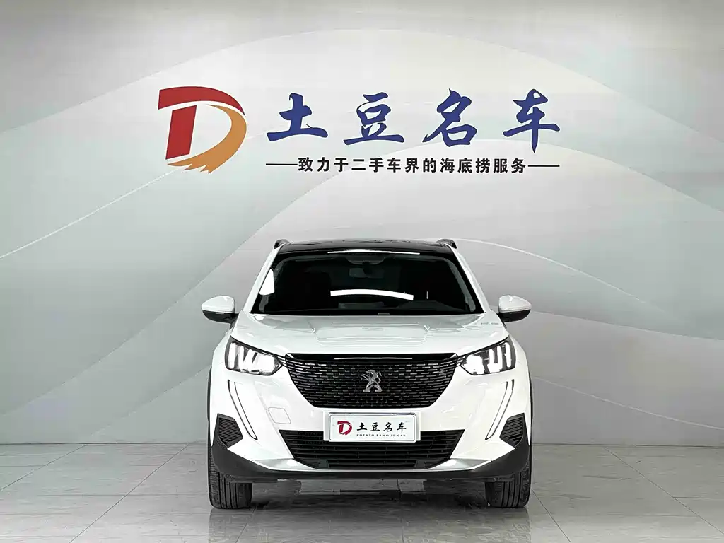 Peugeot 2008 2022 230THP THE ONE