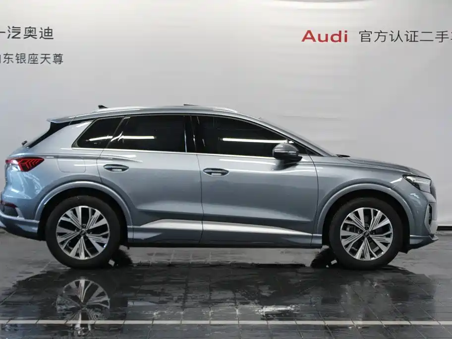 Audi Q4 e-tron — миниатюра 4