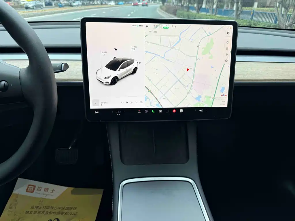 TESLA MODEL Y