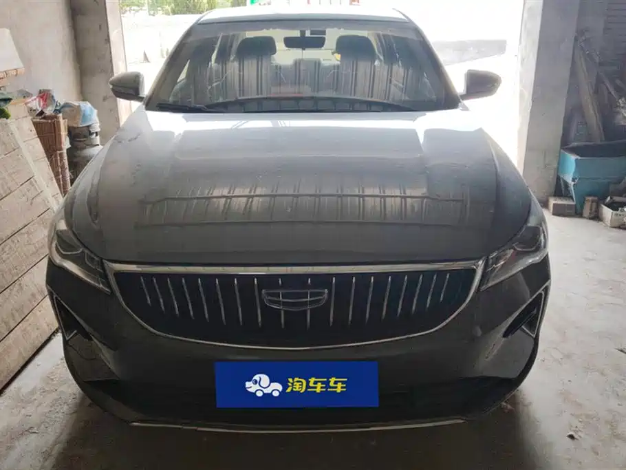 GEELY AUTOMOBILE EMGRAND