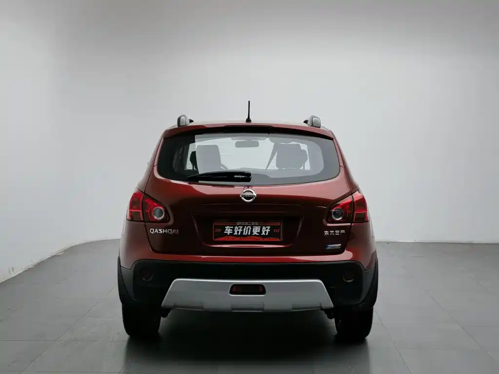 Nissan Qashqai — миниатюра 4