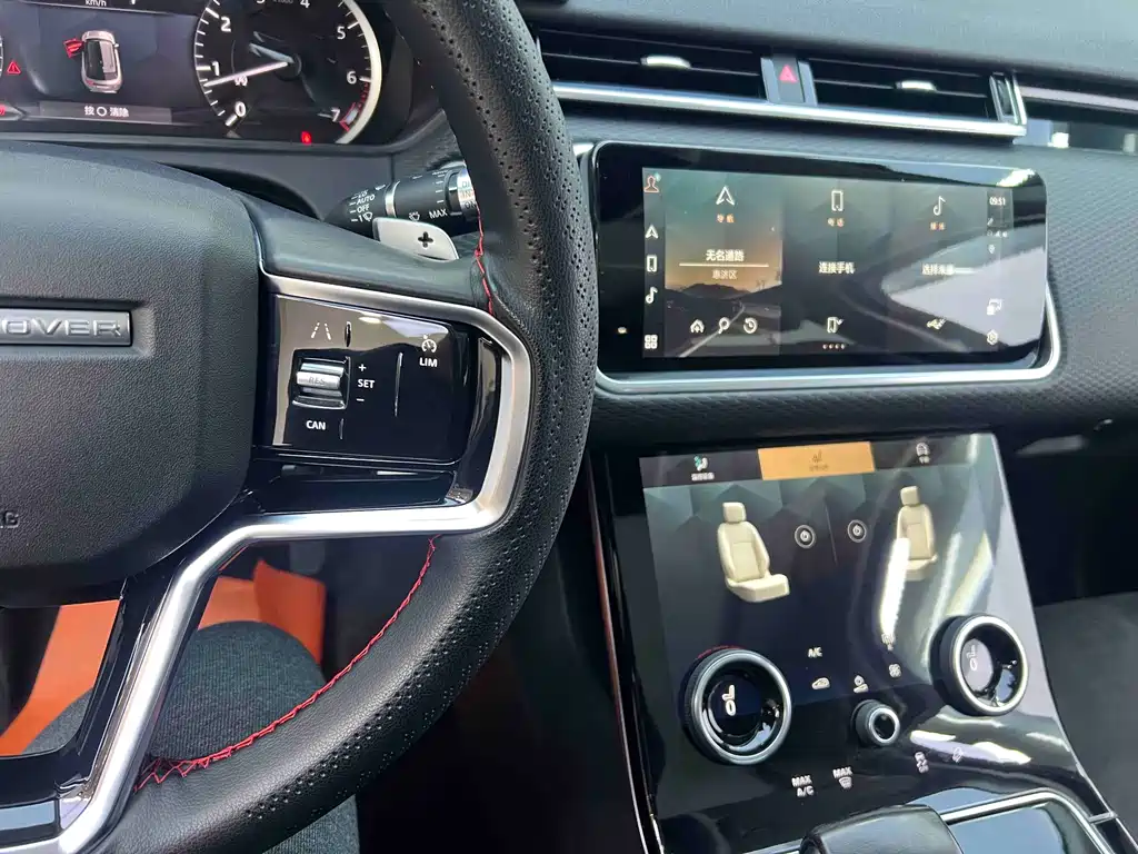 LAND ROVER RANGE ROVER STAR PULSE