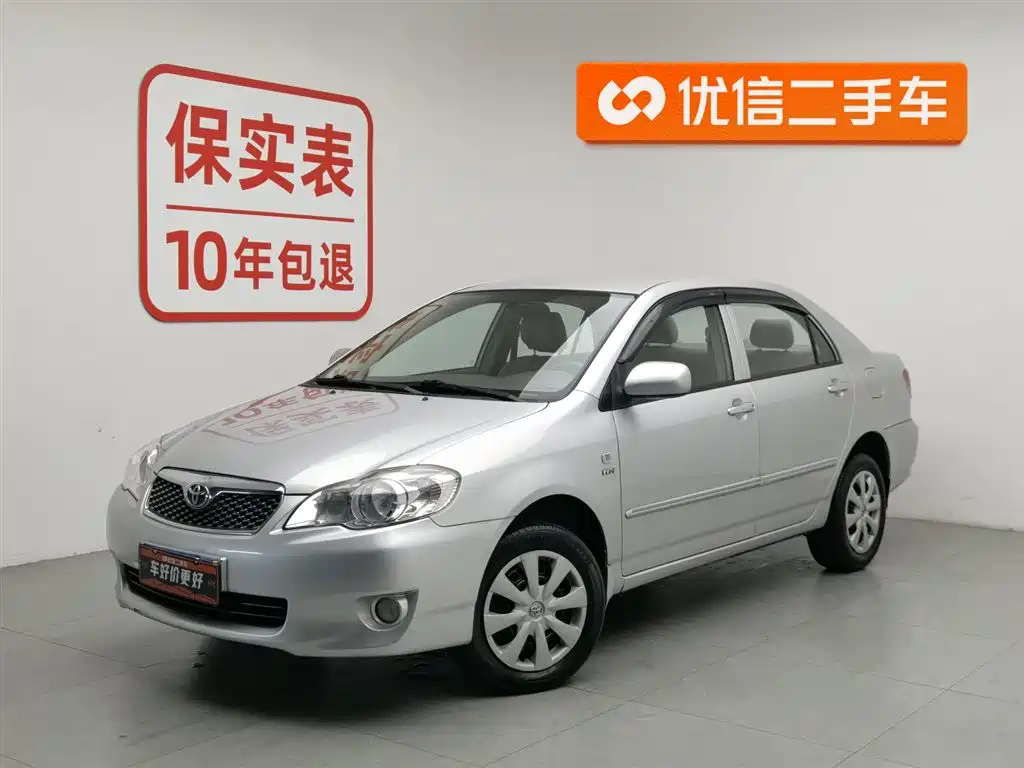 Toyota Corolla 2010