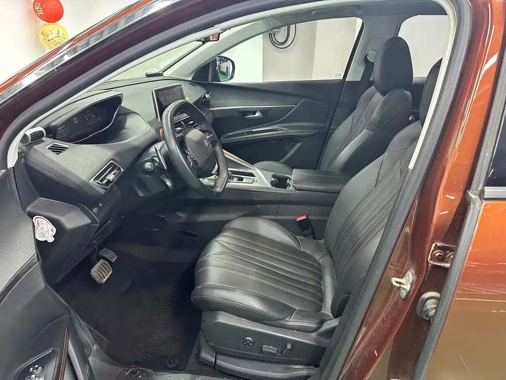 Peugeot 4008 2017 350THP Elite