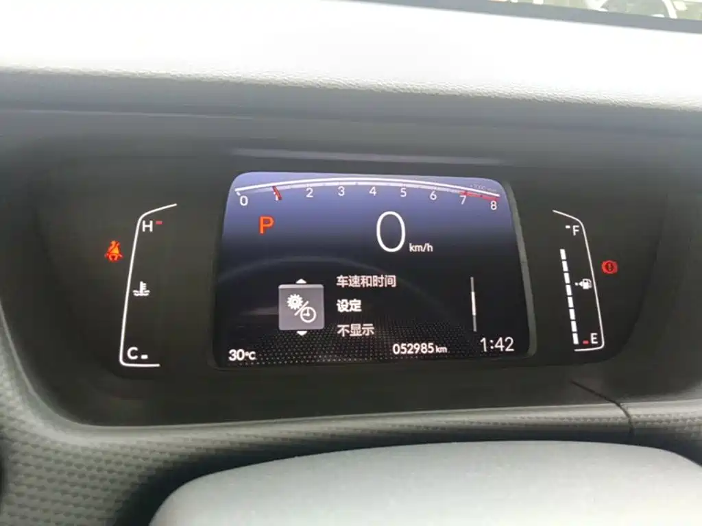 Honda Fit — миниатюра 12