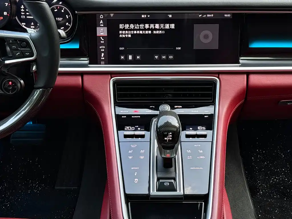 Porsche Panamera — миниатюра 13