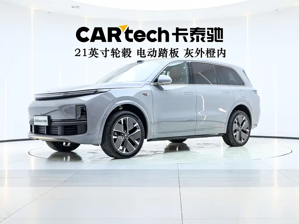Li Auto L9 2025 Ultra