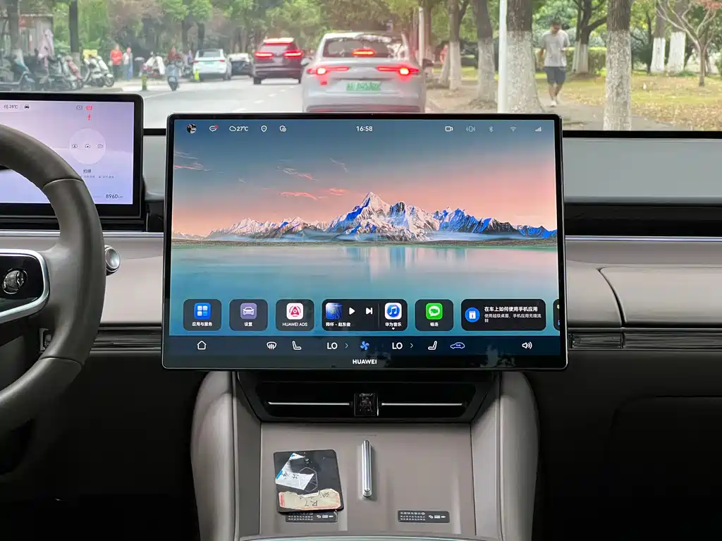 Zhijie Zhijie R7 — миниатюра 15