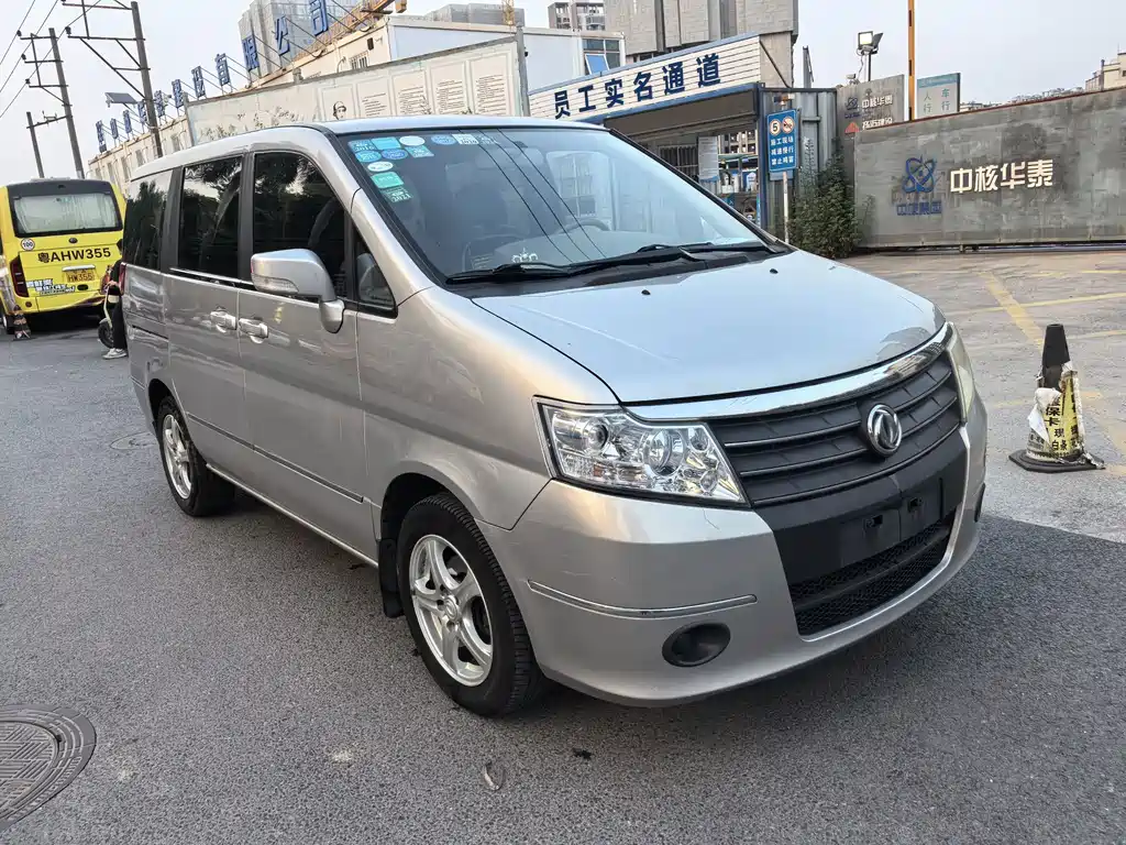 Dongfeng Shuake — миниатюра 3