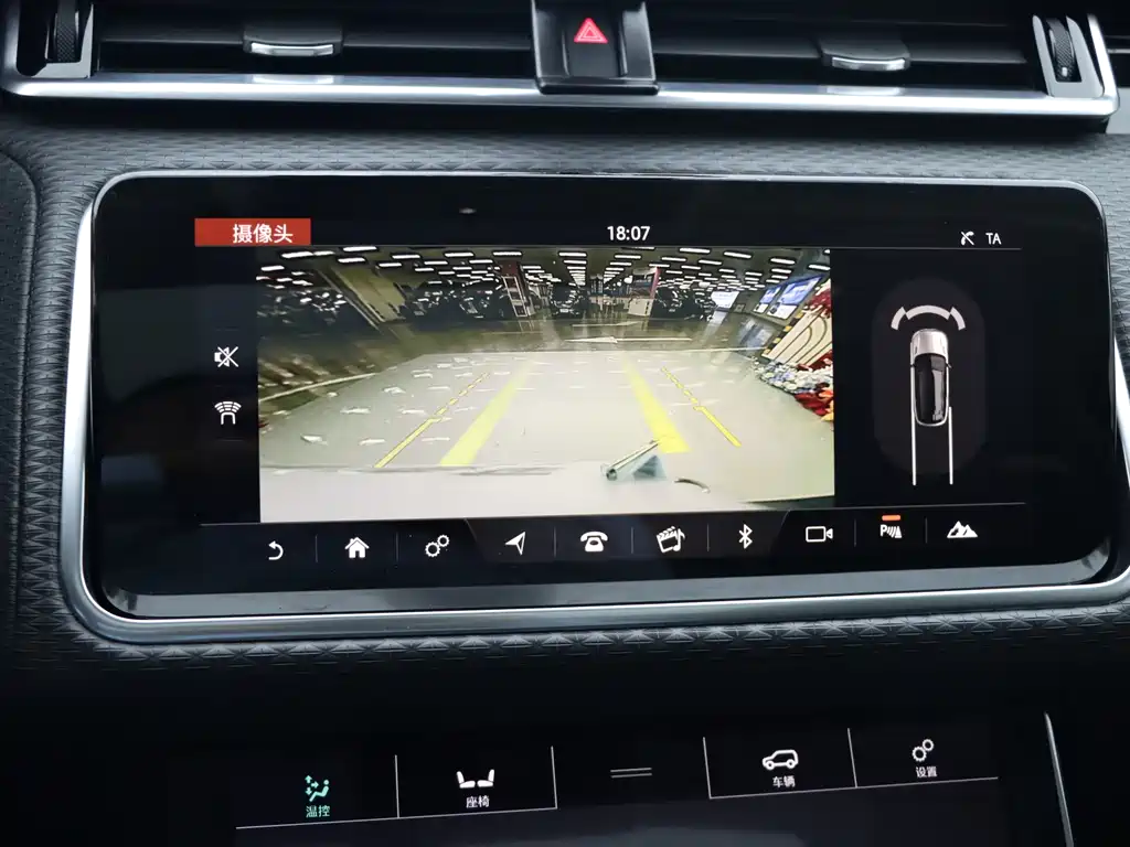 Land Rover Velar — миниатюра 19