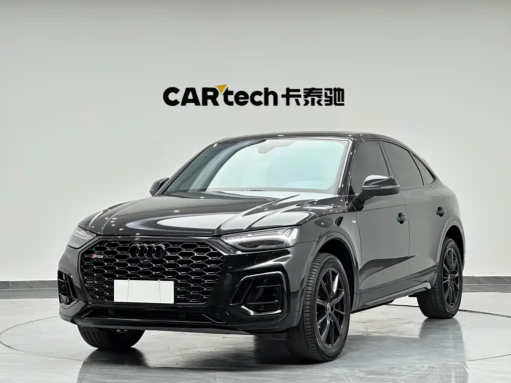 Audi Q5L Sportback 2023